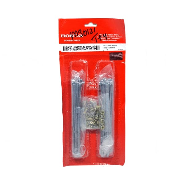 1110-159SNB - SPOKE SET,BIG NP 1110-159SNB - SPOKE SET,BIG NP | Spare part Honda original | Suma Parts Shop