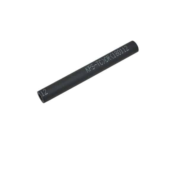 950055007530 - TUBE,5X075 950055007530 - TUBE,5X075 | Spare part Honda original | Suma Parts Shop